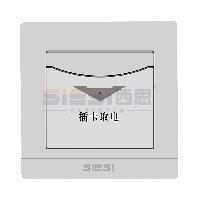 d88尊龙官方网照明-d88尊龙官方网照明官网