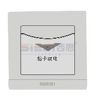 d88尊龙官方网照明-d88尊龙官方网照明官网