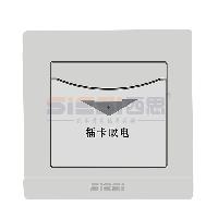 d88尊龙官方网照明-d88尊龙官方网照明官网