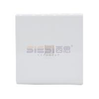 d88尊龙官方网照明-d88尊龙官方网照明官网