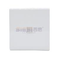 d88尊龙官方网照明-d88尊龙官方网照明官网
