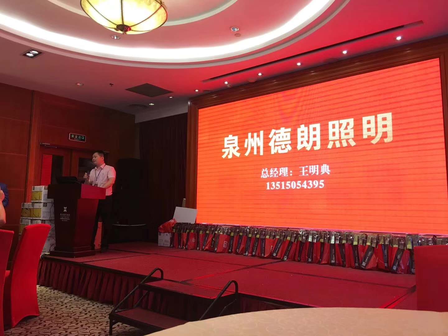 D88尊龙(中国区)官方网站