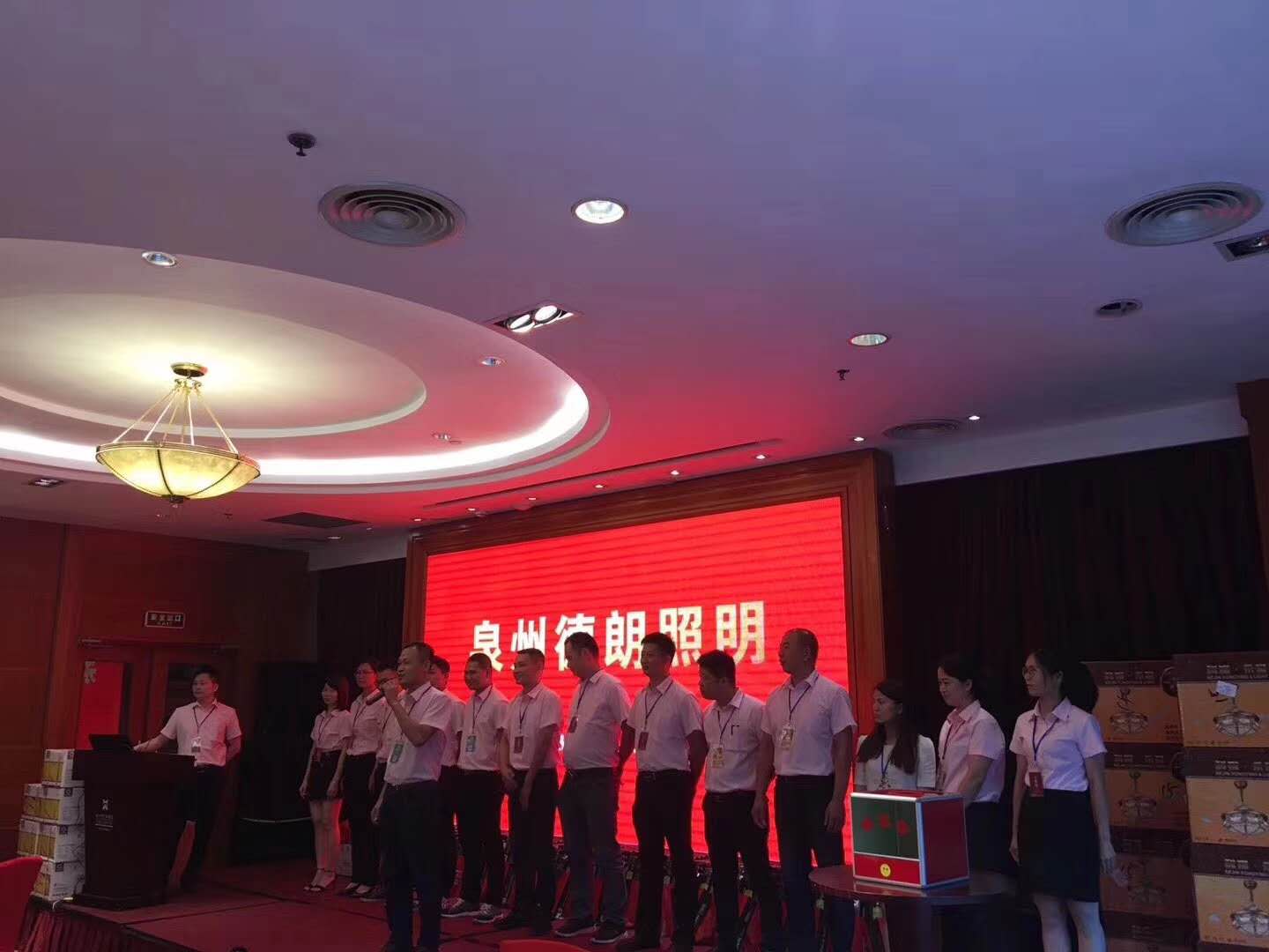 D88尊龙(中国区)官方网站