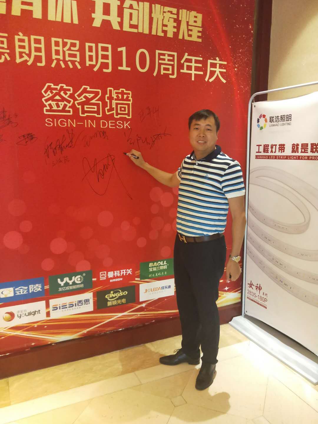 D88尊龙(中国区)官方网站
