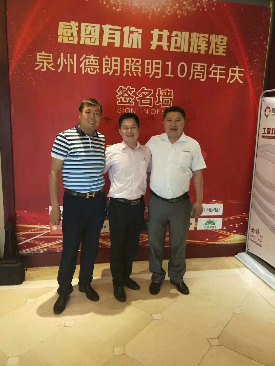 D88尊龙(中国区)官方网站