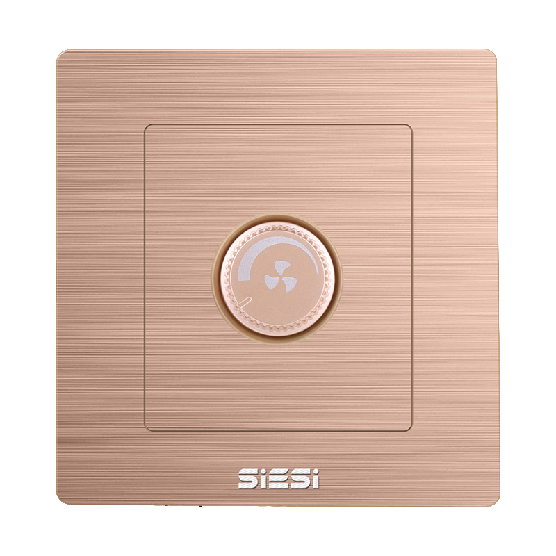 调速开关 250W-V6玫瑰金-d88尊龙官方网照明官网