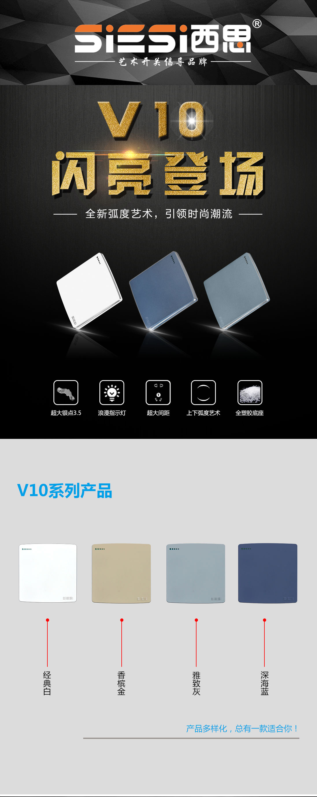 D88尊龙(中国区)官方网站
