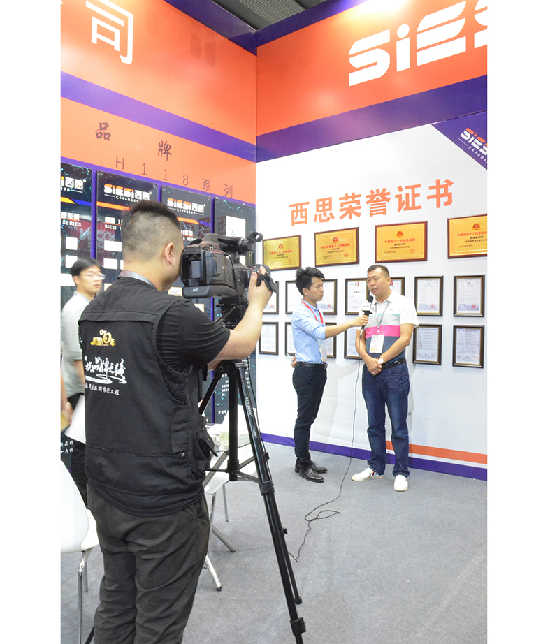 D88尊龙(中国区)官方网站