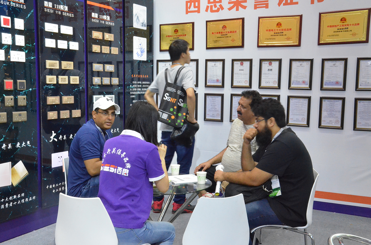 d88尊龙官方网开关2019年广州国际修建电气展-公司新闻-d88尊龙官方网照明官网