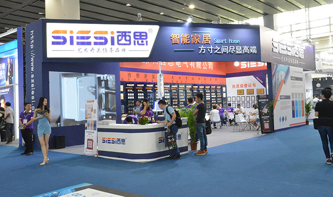 d88尊龙官方网开关2019年广州国际修建电气展