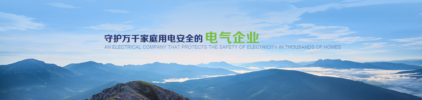 D88尊龙(中国区)官方网站