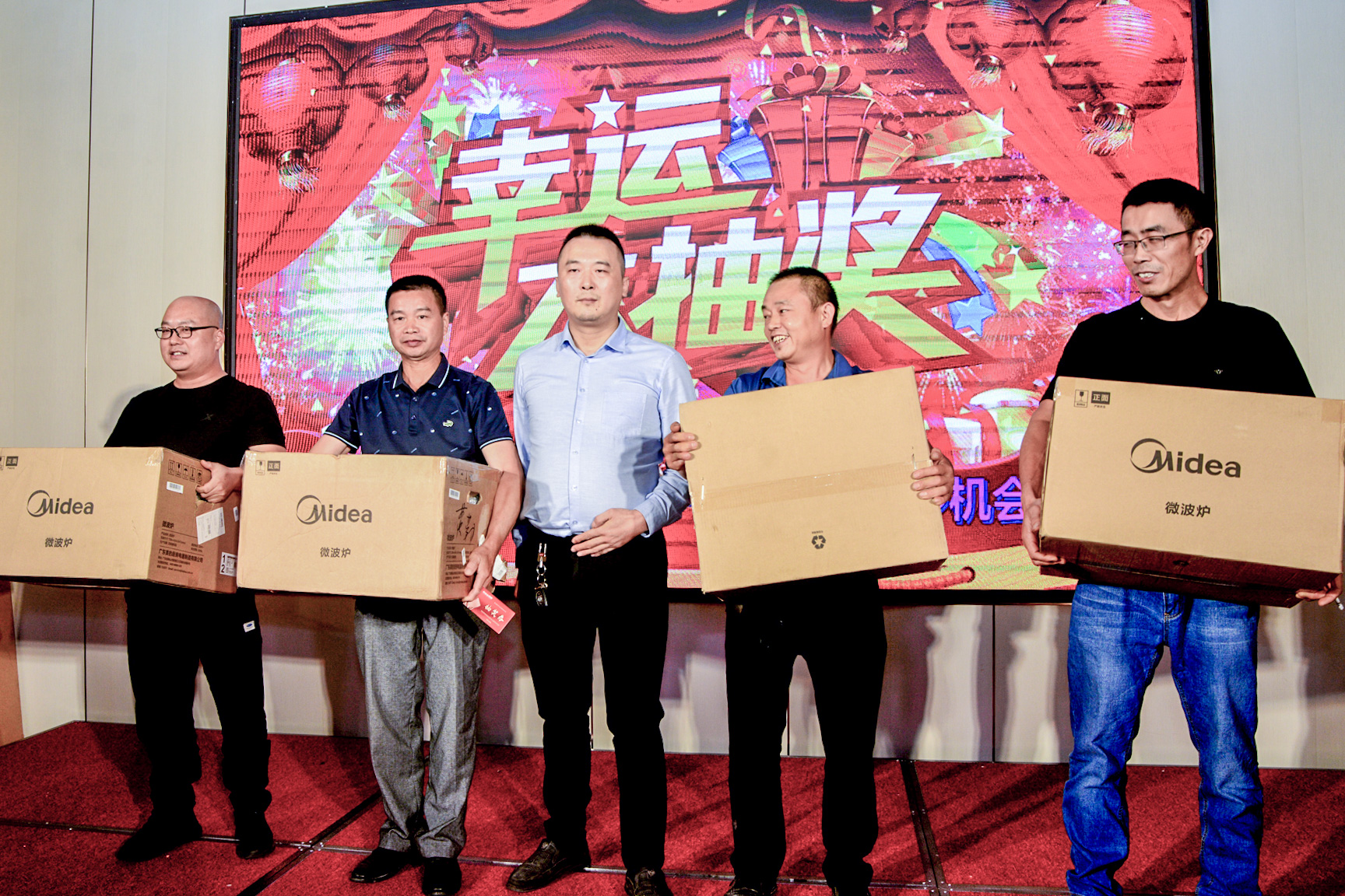 D88尊龙(中国区)官方网站