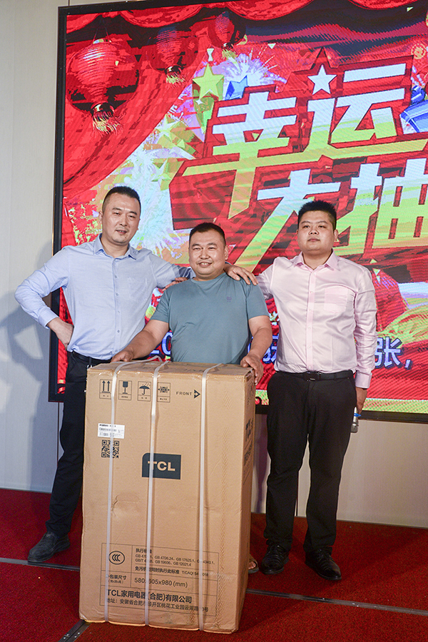D88尊龙(中国区)官方网站