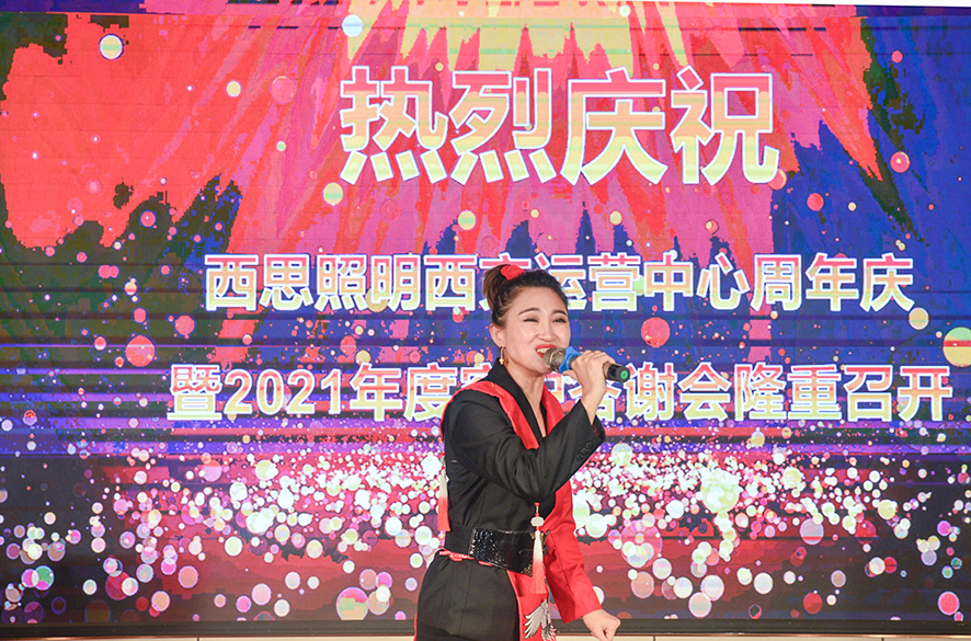 D88尊龙(中国区)官方网站