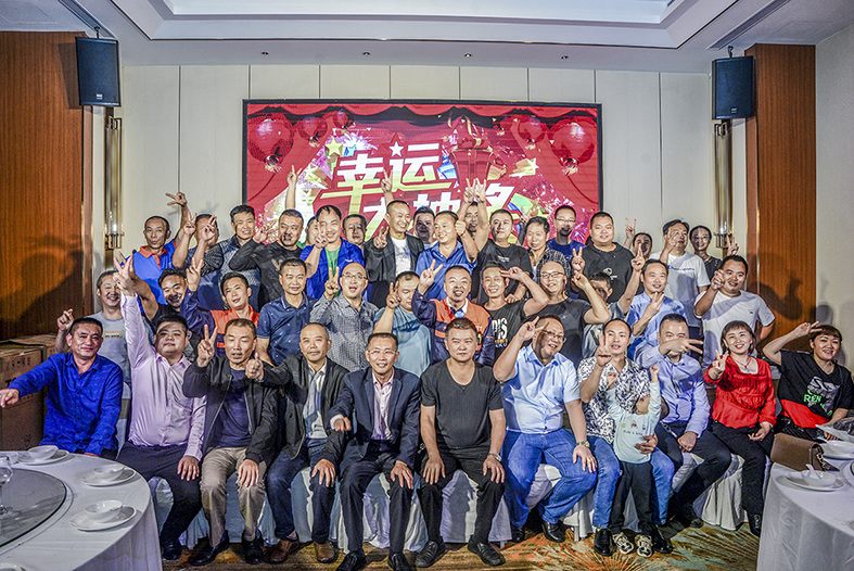 D88尊龙(中国区)官方网站