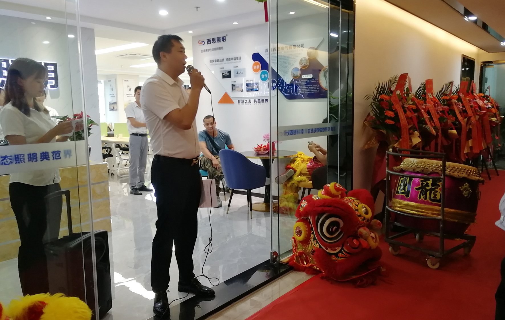 D88尊龙(中国区)官方网站
