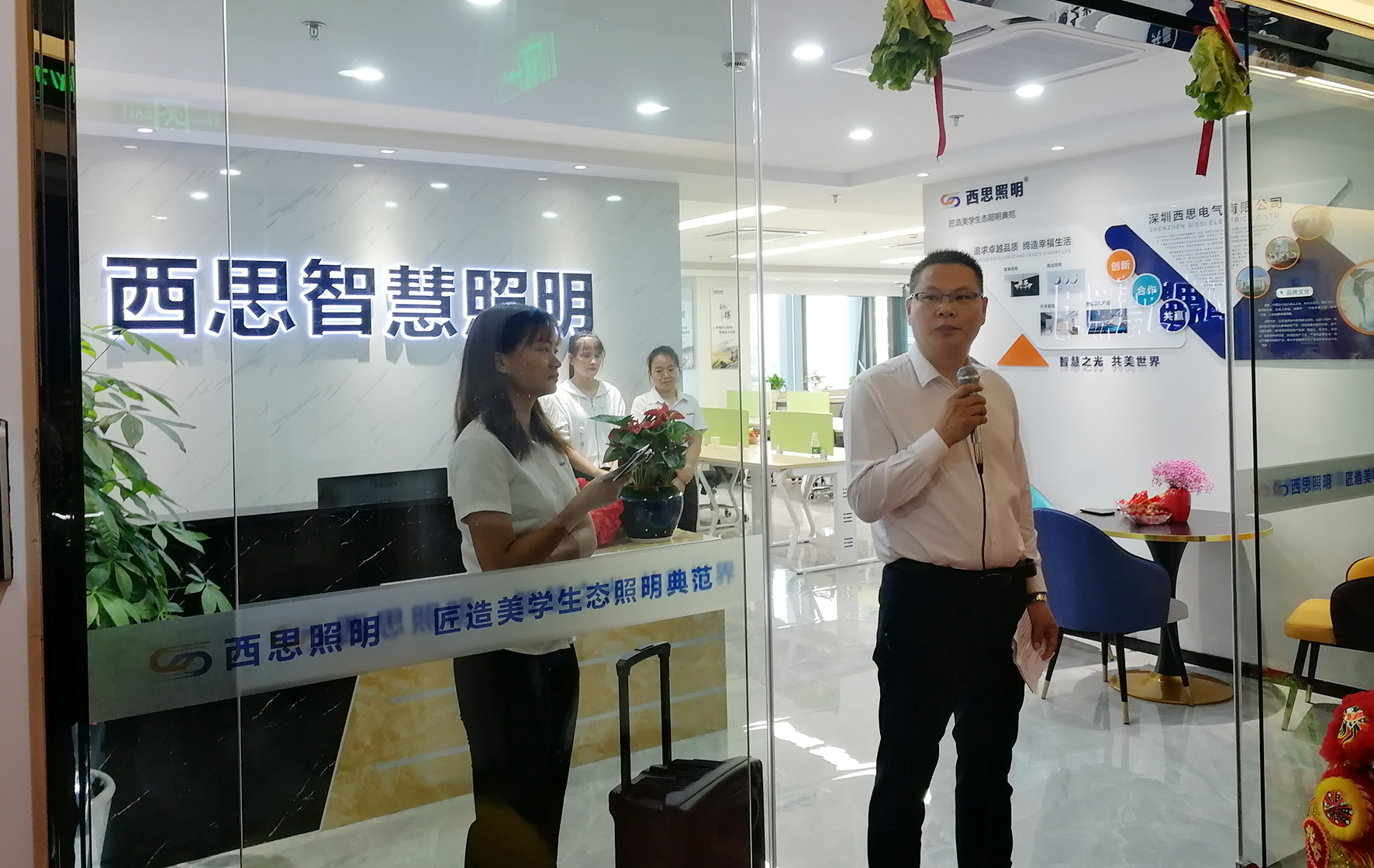 D88尊龙(中国区)官方网站