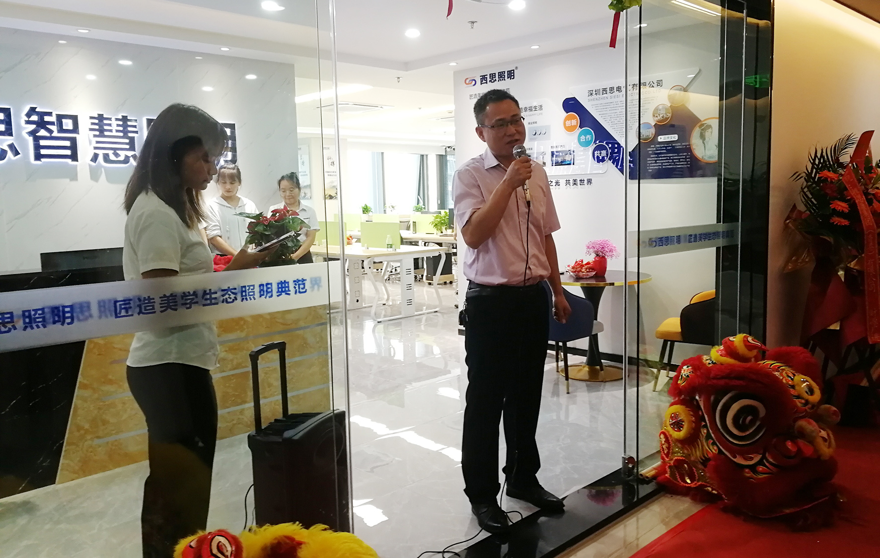 D88尊龙(中国区)官方网站