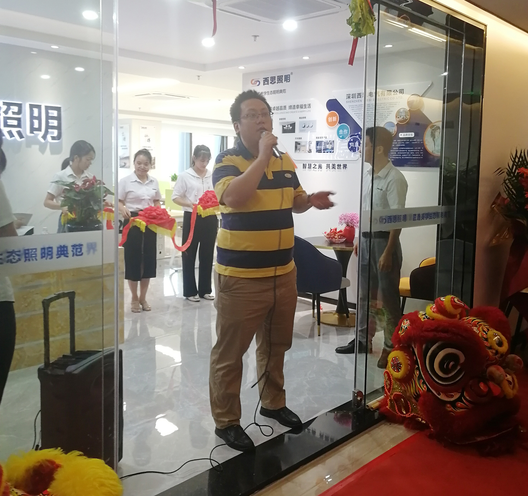 D88尊龙(中国区)官方网站