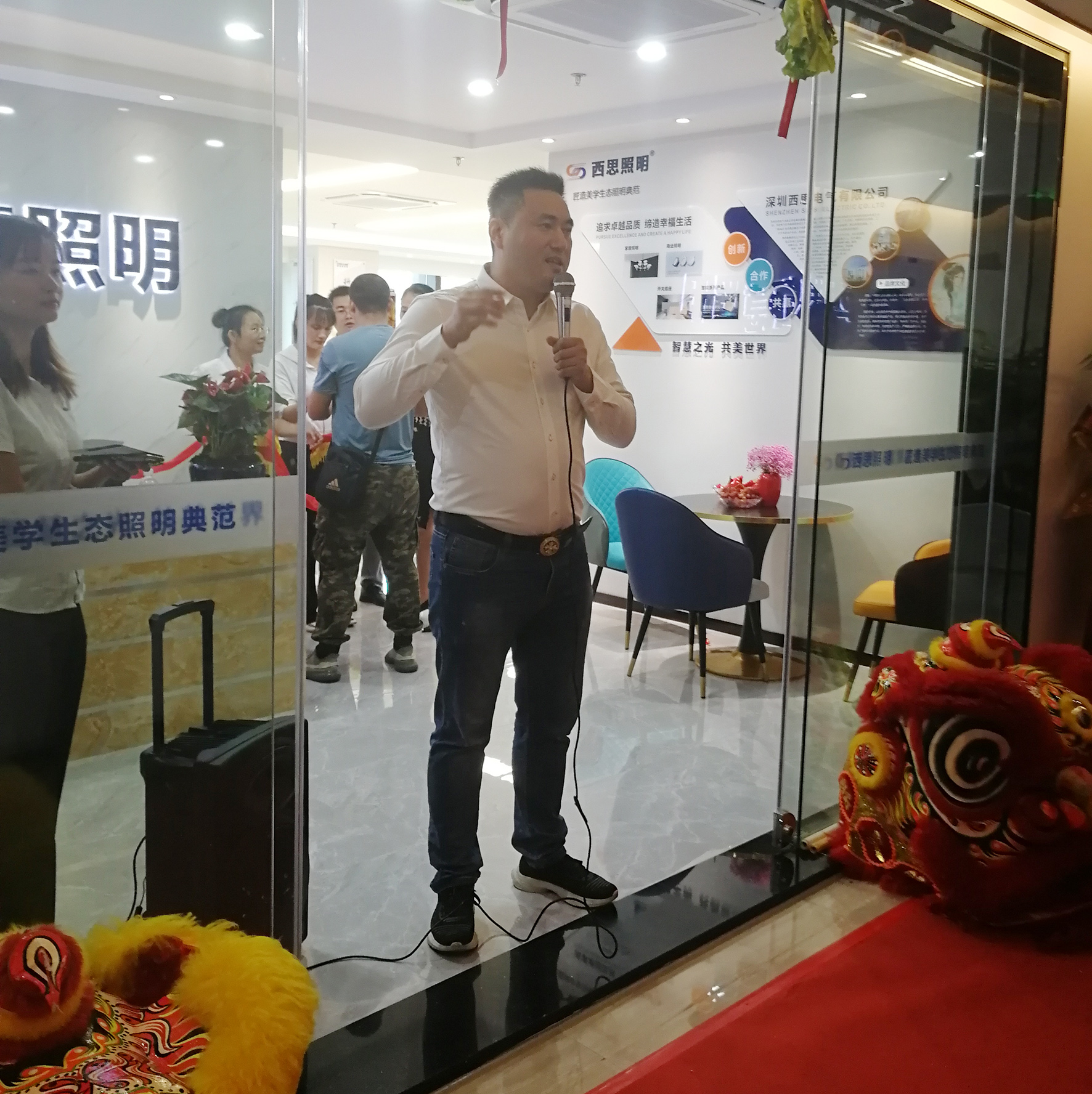 D88尊龙(中国区)官方网站