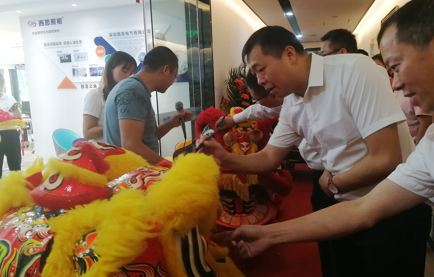 D88尊龙(中国区)官方网站