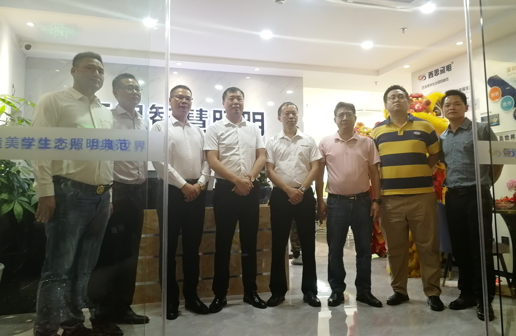 D88尊龙(中国区)官方网站