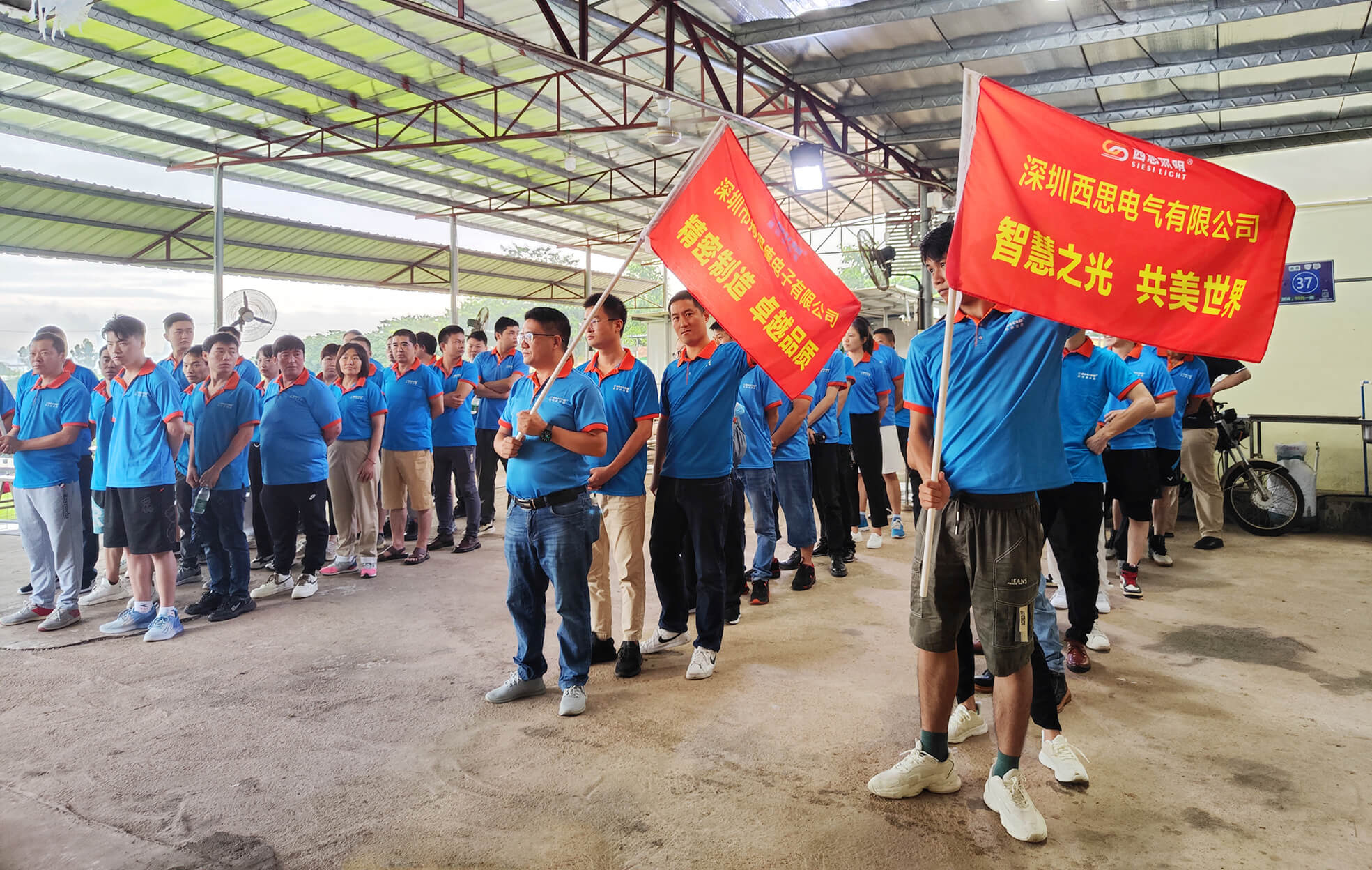 D88尊龙(中国区)官方网站