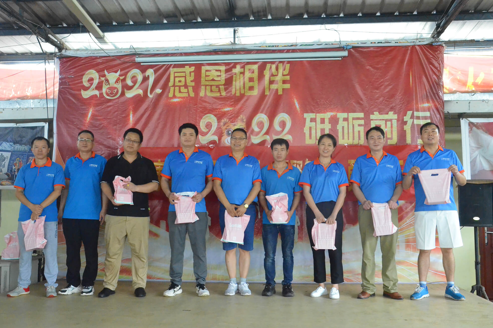 D88尊龙(中国区)官方网站