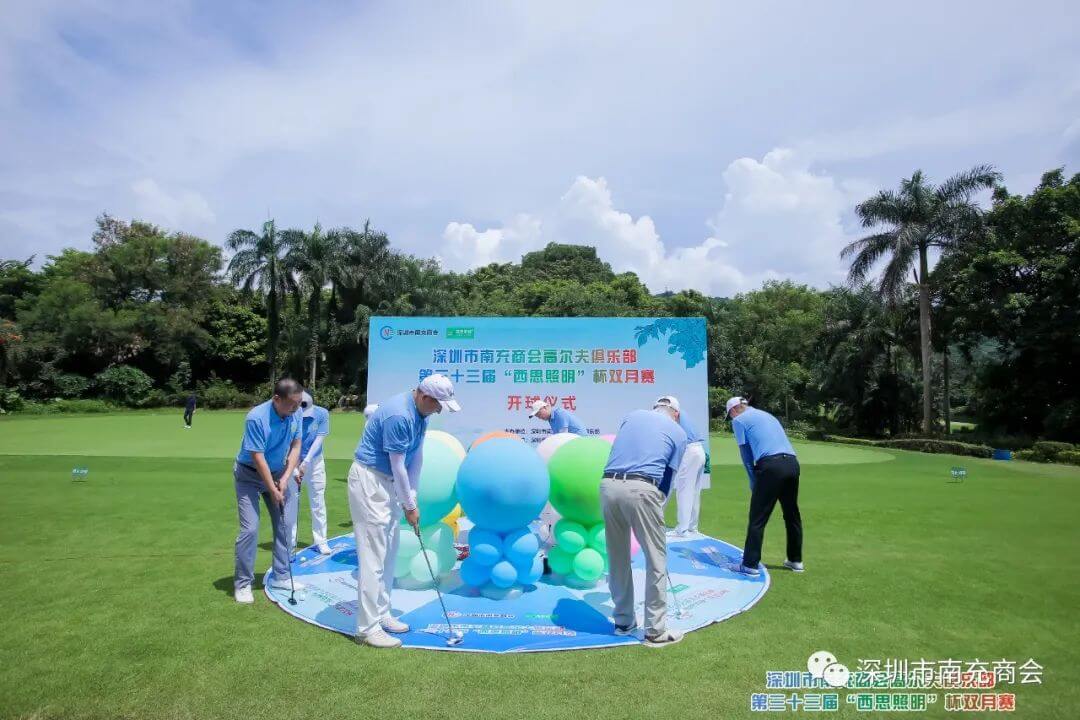 D88尊龙(中国区)官方网站
