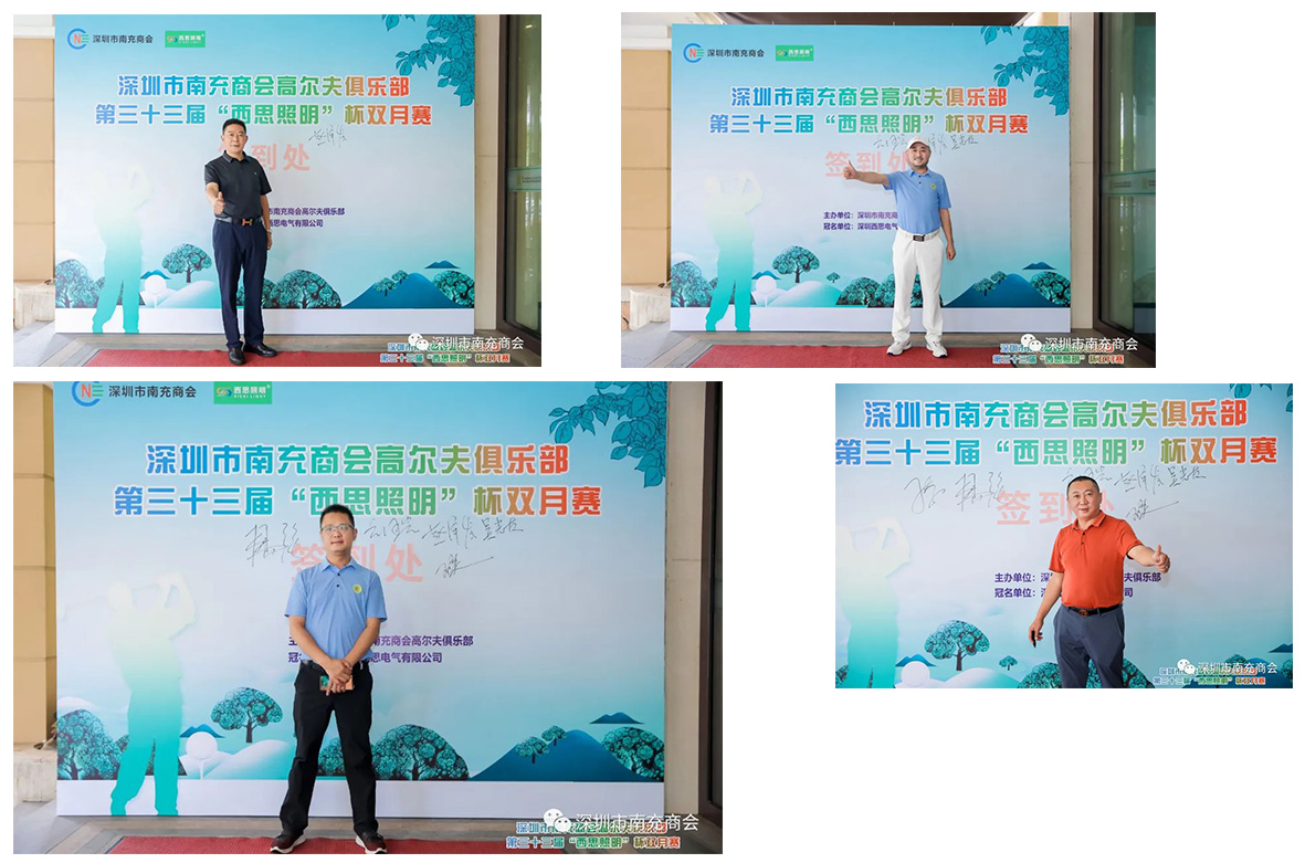 D88尊龙(中国区)官方网站