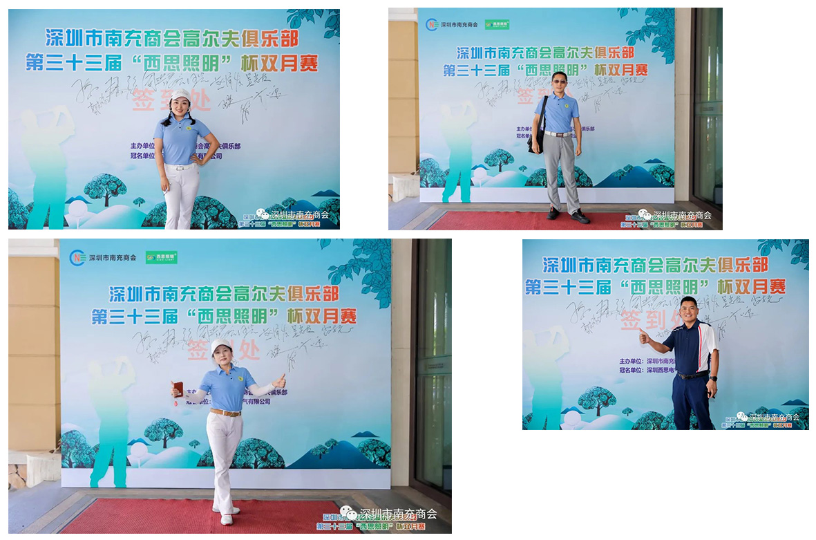 D88尊龙(中国区)官方网站
