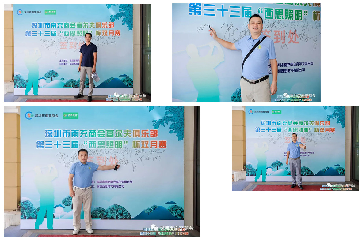 D88尊龙(中国区)官方网站
