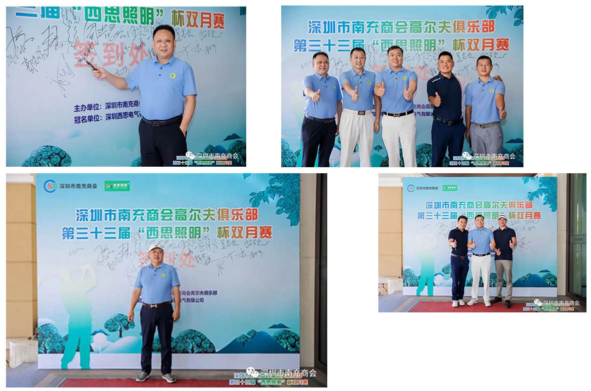 D88尊龙(中国区)官方网站