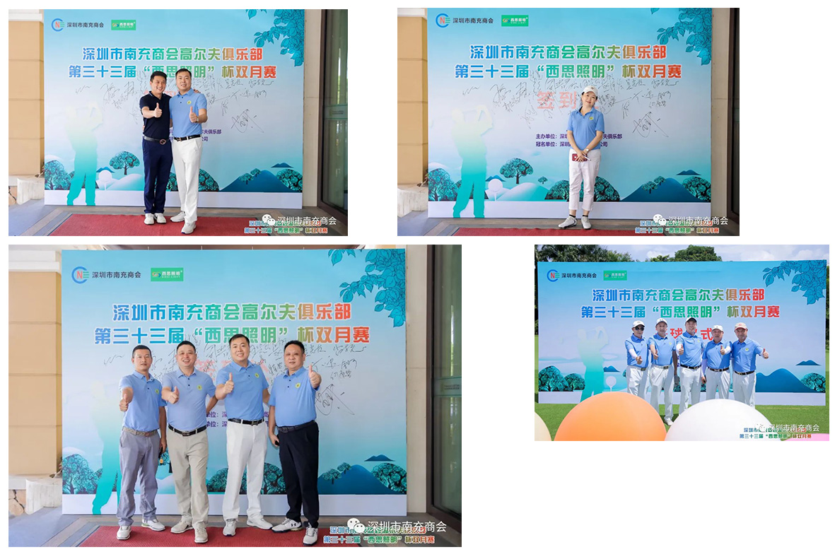 D88尊龙(中国区)官方网站