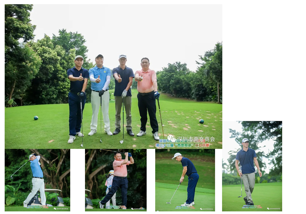 D88尊龙(中国区)官方网站