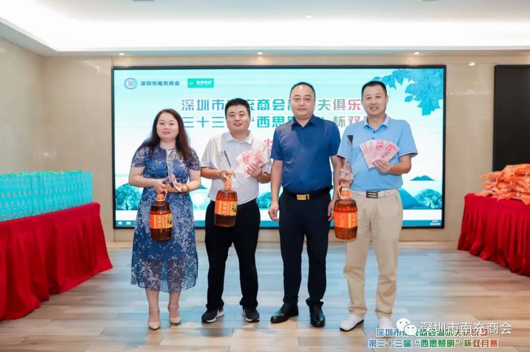 D88尊龙(中国区)官方网站