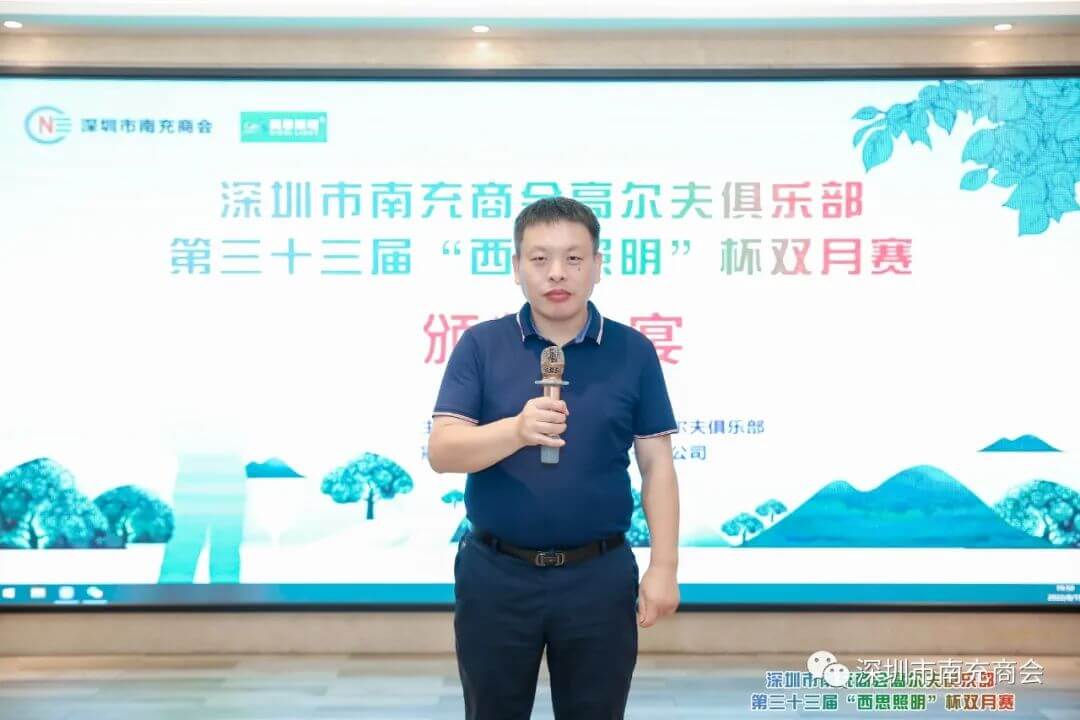 D88尊龙(中国区)官方网站
