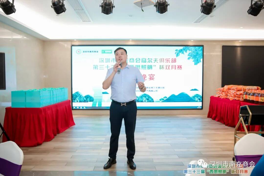 D88尊龙(中国区)官方网站