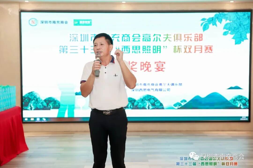 D88尊龙(中国区)官方网站
