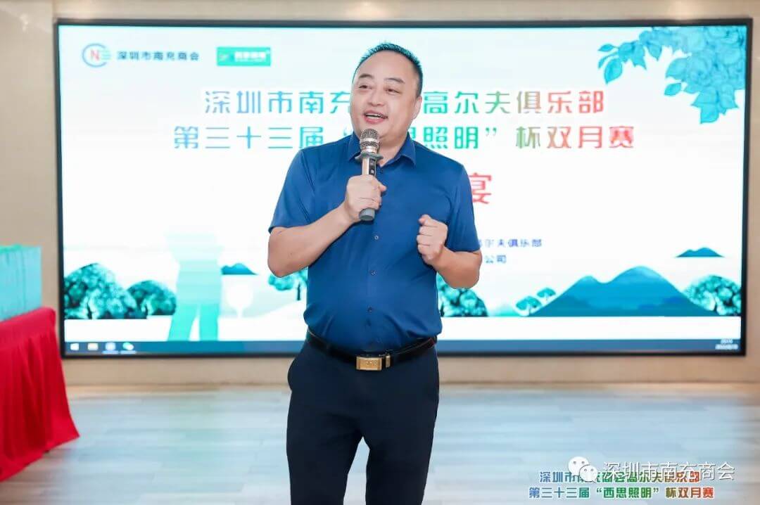 D88尊龙(中国区)官方网站
