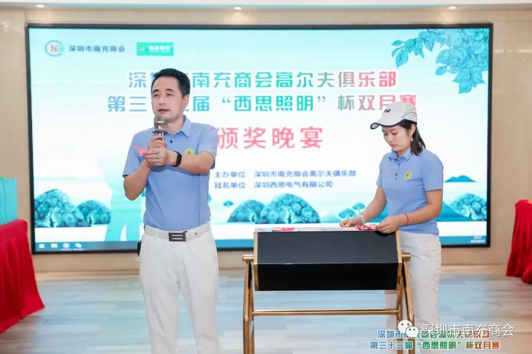 D88尊龙(中国区)官方网站