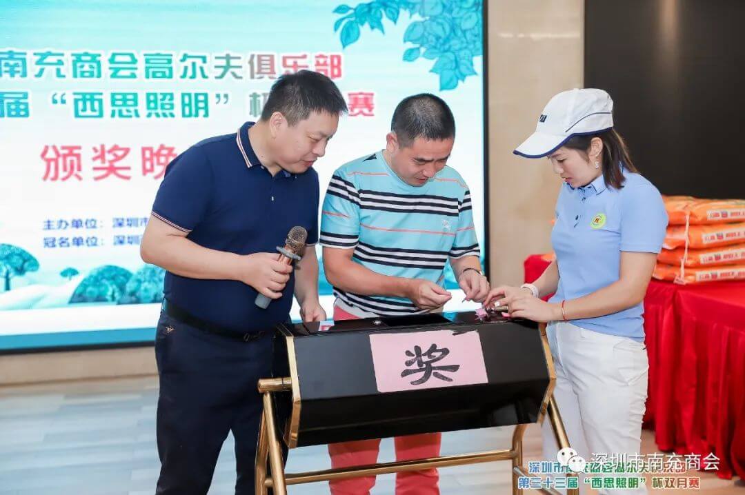 D88尊龙(中国区)官方网站