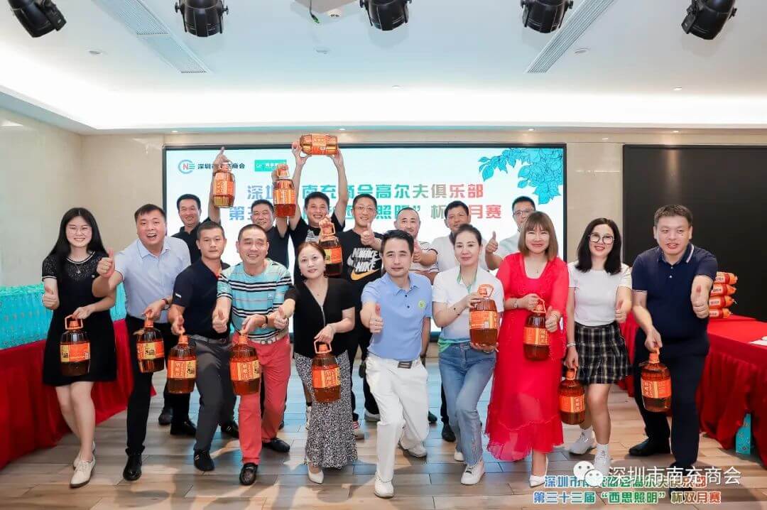 D88尊龙(中国区)官方网站