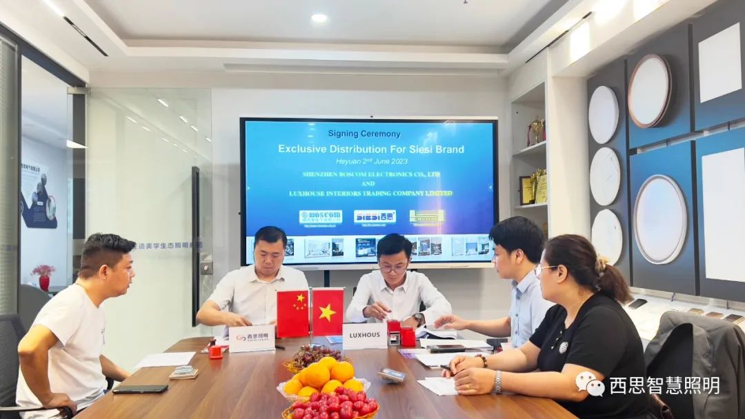 热烈祝贺越南LUXHOUSE贵宾杨总，，，，，乐成签约成为d88尊龙官方网照明越南区域总署理！-公司新闻-d88尊龙官方网照明官网
