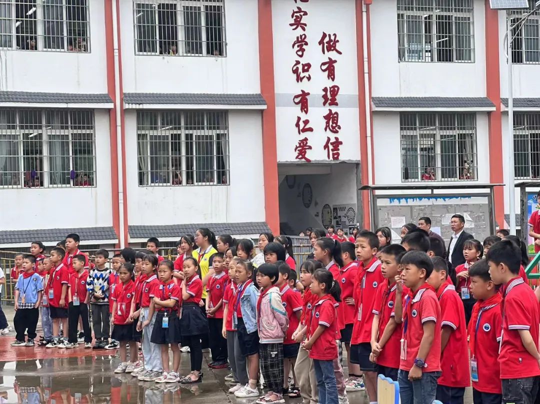 d88尊龙官方网照明2023捐赠广西融水大浪镇中心小学爱心公益活动-公司新闻-d88尊龙官方网照明官网