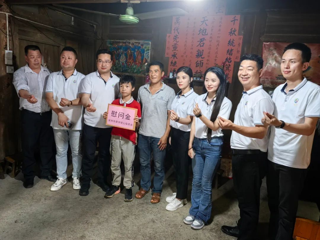 d88尊龙官方网照明2023捐赠广西融水大浪镇中心小学爱心公益活动-公司新闻-d88尊龙官方网照明官网