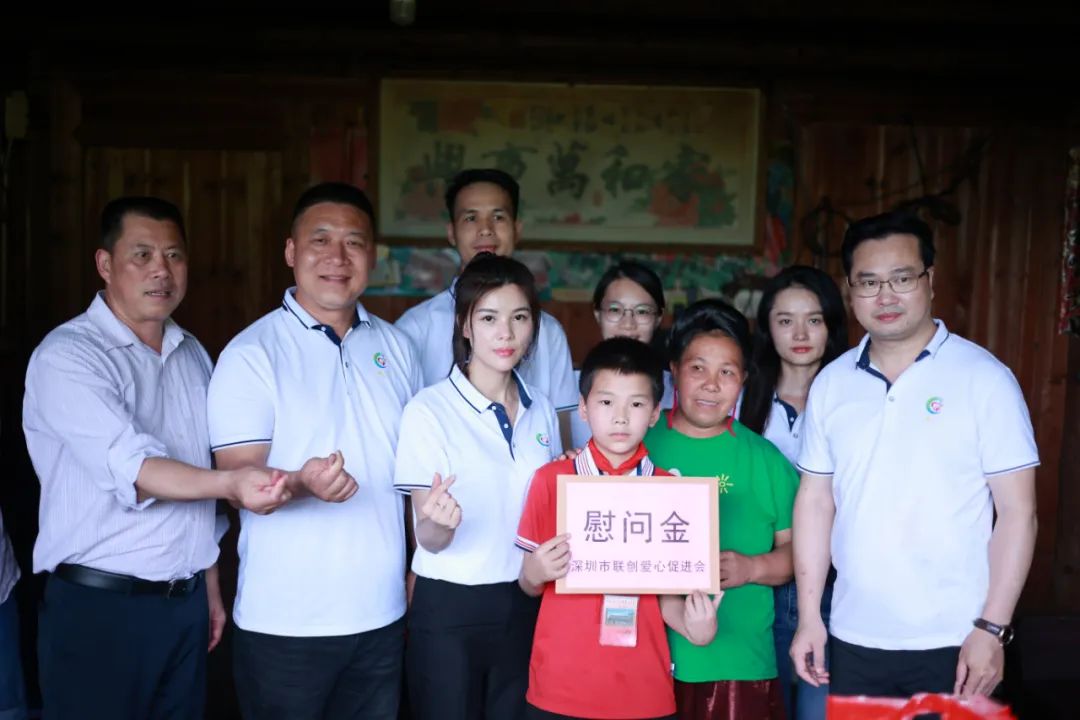 d88尊龙官方网照明2023捐赠广西融水大浪镇中心小学爱心公益活动-公司新闻-d88尊龙官方网照明官网