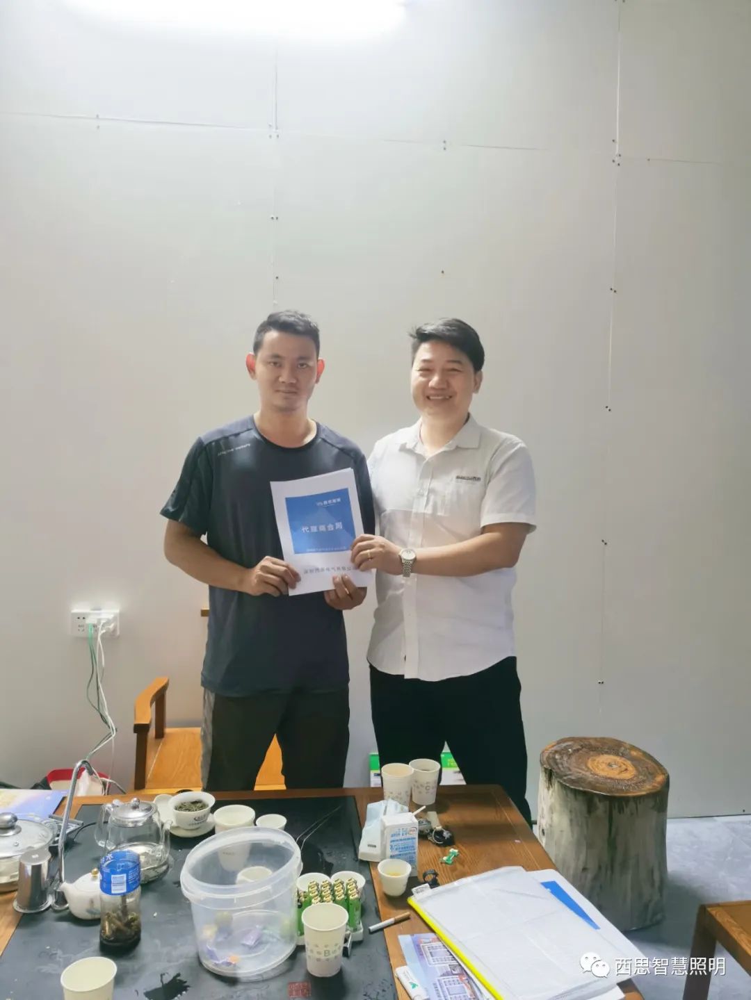 d88尊龙官方网签约喜讯-公司新闻-d88尊龙官方网照明官网