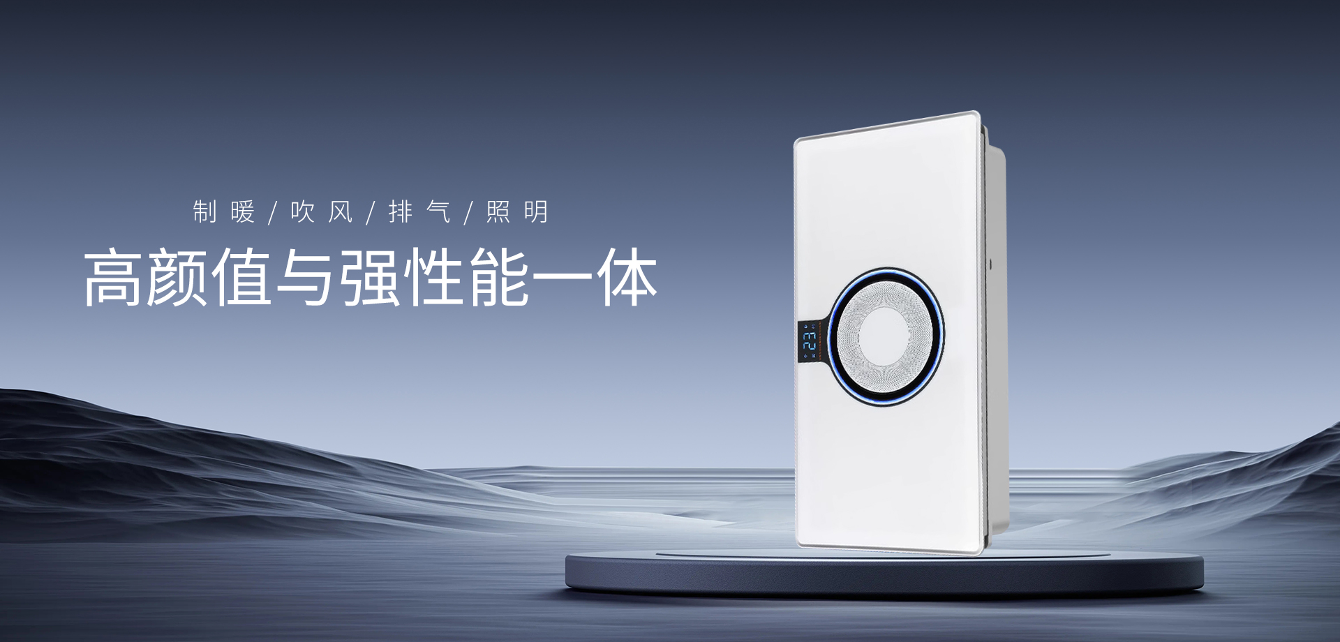 D88尊龙(中国区)官方网站
